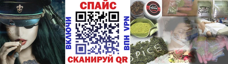 БУТИРАТ оксибутират Шагонар