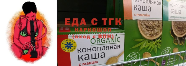 jwh Балахна
