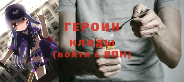 PSILOCYBIN Беломорск