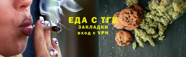 apvp Баксан