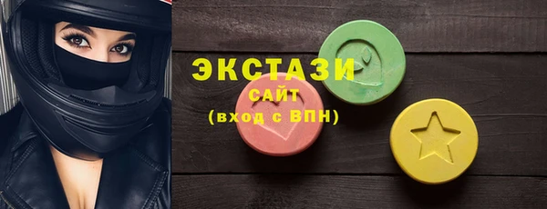 хмурый Белоозёрский