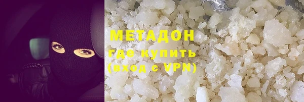 jwh Балахна