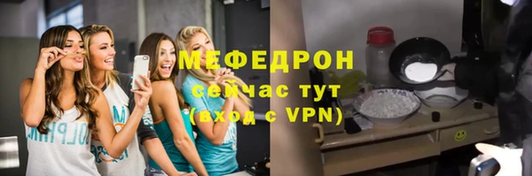 PSILOCYBIN Беломорск