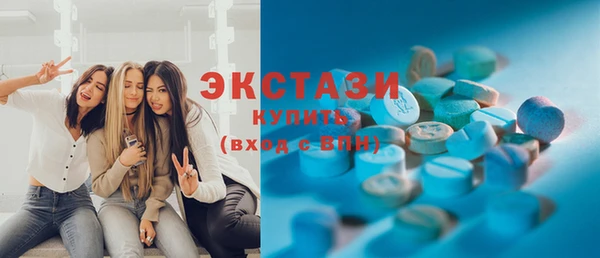 apvp Баксан