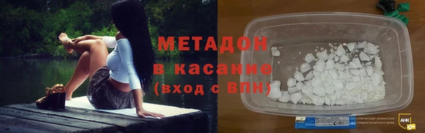 PSILOCYBIN Беломорск