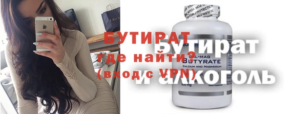 хмурый Белоозёрский