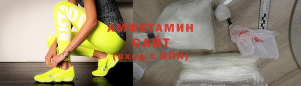 apvp Баксан