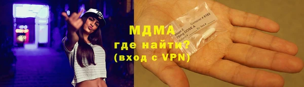 хмурый Белоозёрский