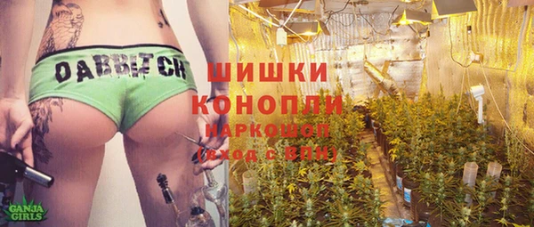 apvp Баксан