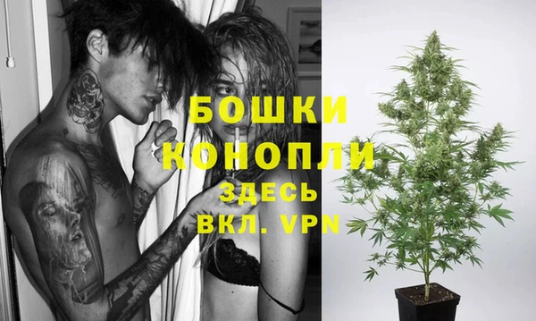 apvp Баксан