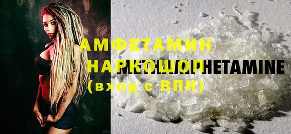 jwh Балахна