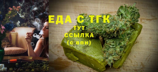 хмурый Белоозёрский