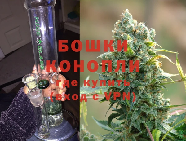 хмурый Белоозёрский