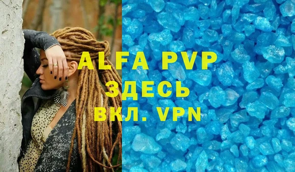 хмурый Белоозёрский
