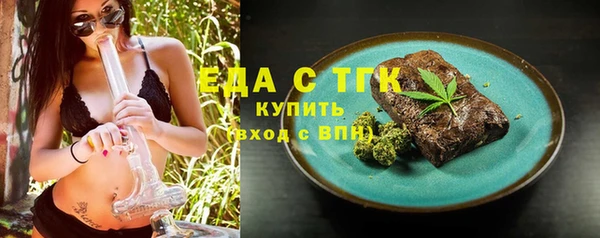 PSILOCYBIN Беломорск