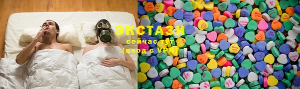 apvp Баксан