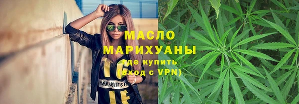 jwh Балахна