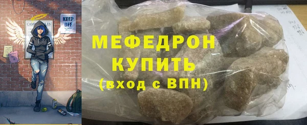 apvp Баксан