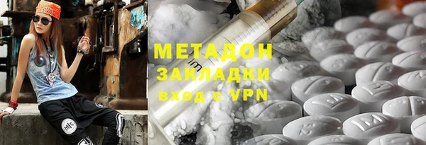 apvp Баксан