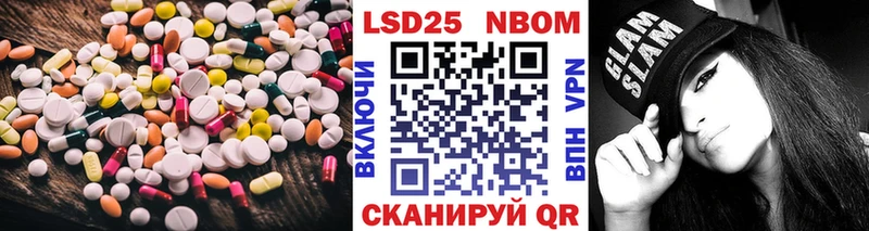 LSD-25 экстази ecstasy  сколько стоит  Шагонар 